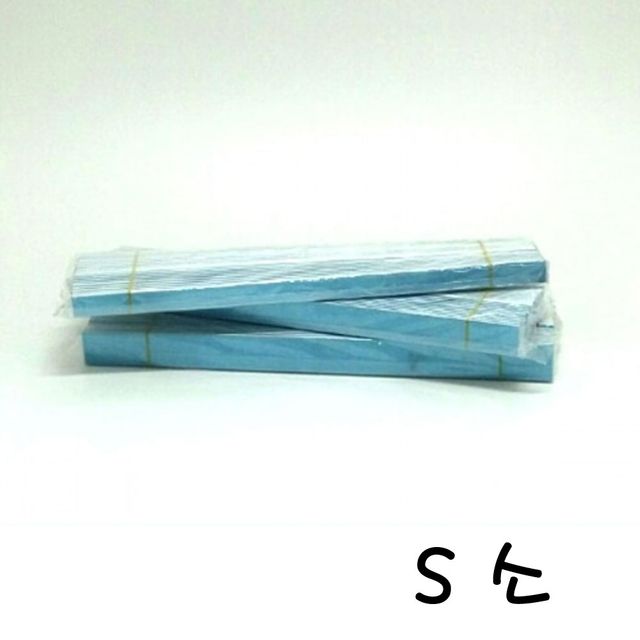 알루미늄 Splint S 소 1.5cmX30cm 20개입 손가락부목