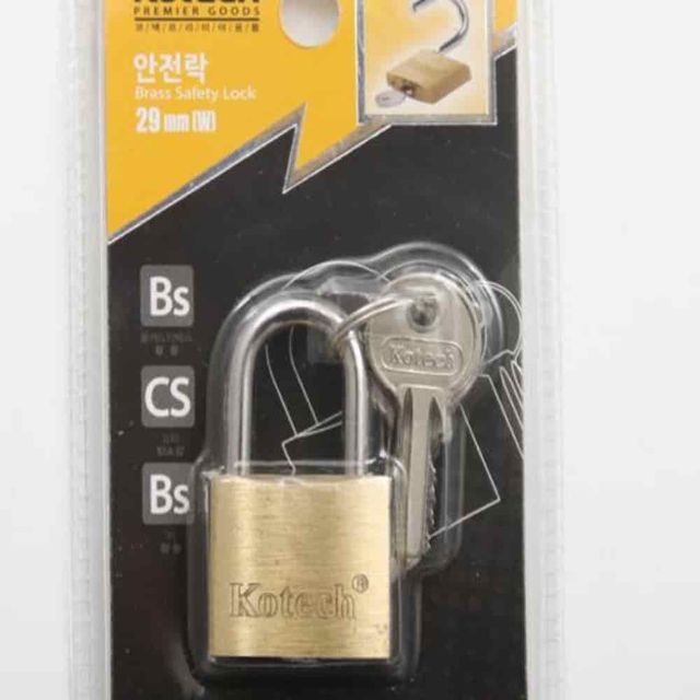 안전락 29mm 락카키 사물함키 학교사물함 도어락