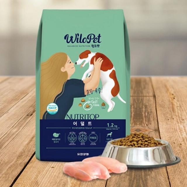 강아지 부드러운 육즙 사료 어덜트 1.2kg 1P 성견