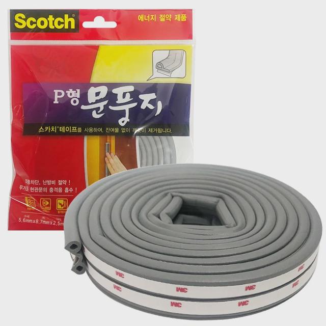 3M P형문풍지(2310) 도어씰 틈막이 문틈막이 바람막이