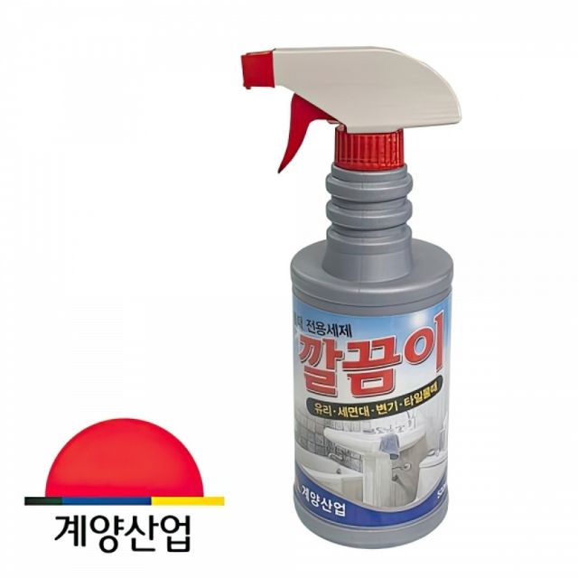 화장실청소 찌든때 주방 바닥 거울세제 세정제 물때제거 변기세정제 욕실청소 욕실찌든때제거