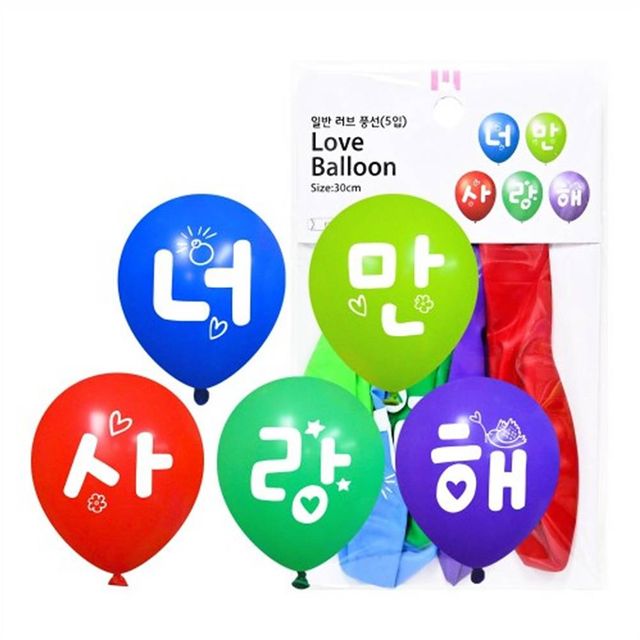 TBZ (PC) 30cm 일반러브풍선 (5입)