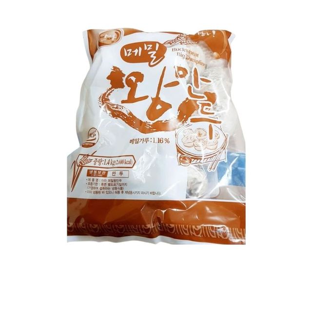 식자재 유통 도매 메밀왕만두 아하 1.4Kg x9개