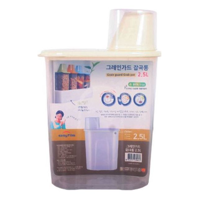 잡곡통 2.5L 쌀 보관용기, 그레인가드 밀폐 식량통