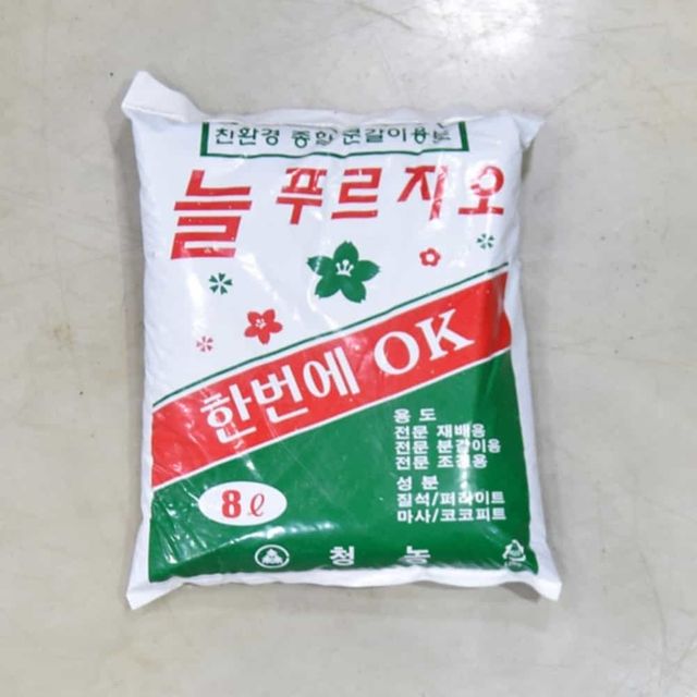 늘푸르지오 8L 분갈이 흙 혼합토 화분갈이흙 분갈이용토
