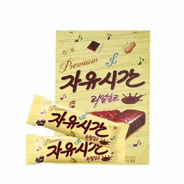 해태 자유시간 36g 12EA 갑 - 부드러운 초코쿠키 간식