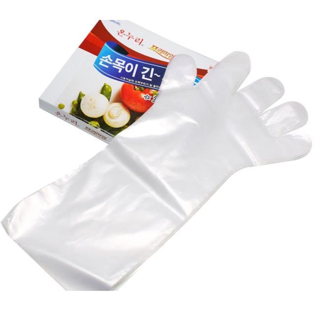 온누리 손목 롱 비닐 장갑 위생용 일회용 긴 장갑