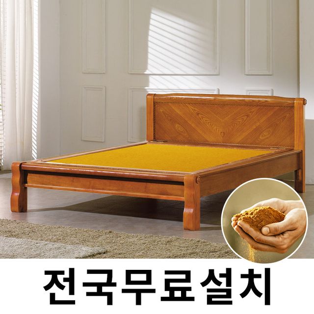 효도 건강 온열 황토 온돌 부모님 어버이날 선물 prd179903980