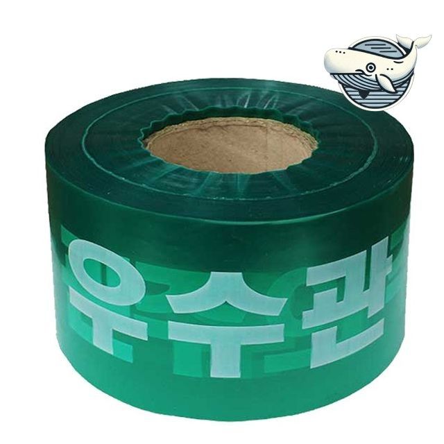 안전한 작업환경 조성 안전테이프 부상방지