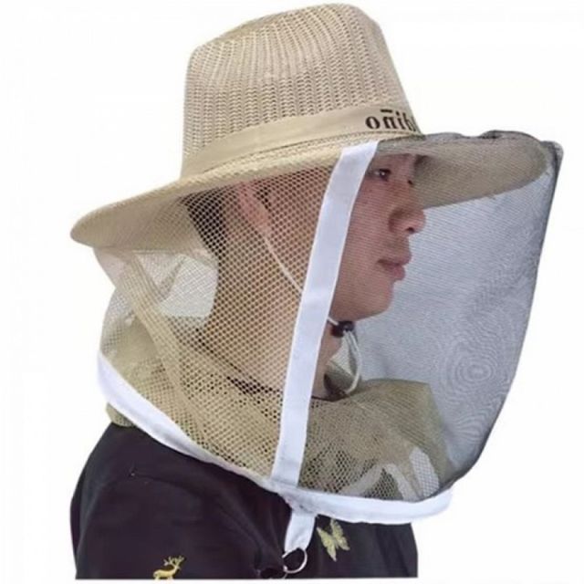 벌초용 해충 차단 햇빛 메쉬 모자