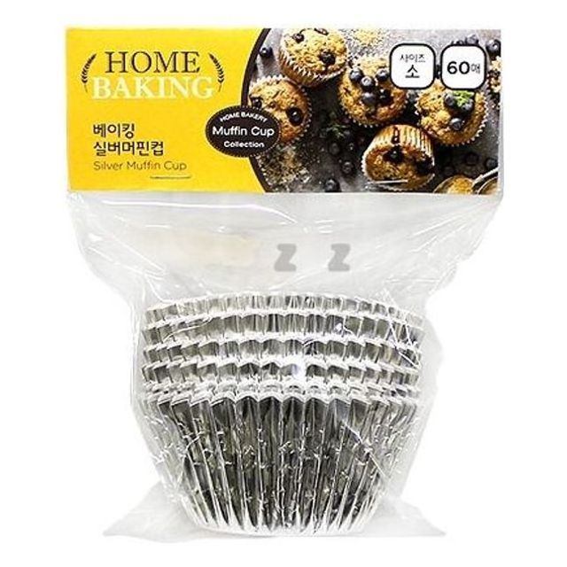 베이킹 실버 머핀컵(소) 60매 빵틀 컵틀 제빵용품 머핀틀 푸딩컵 디저트컵