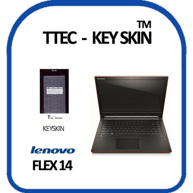 레노버 FLEX 14 노트북 키스킨 키커버