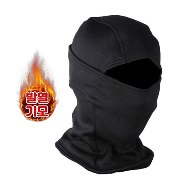 넥워머 기모 넥게이터 발열 바라클라바 hsww00011