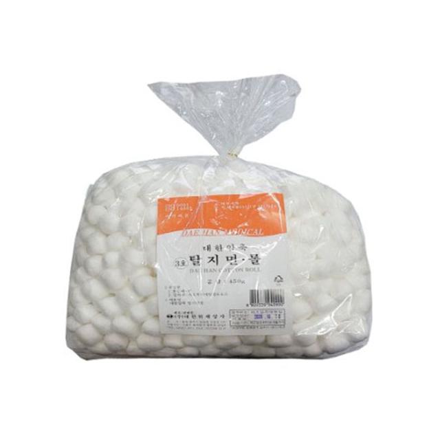 코튼볼 3호 중형 450g 1P 탈지면 슬라이스볼 병원솜