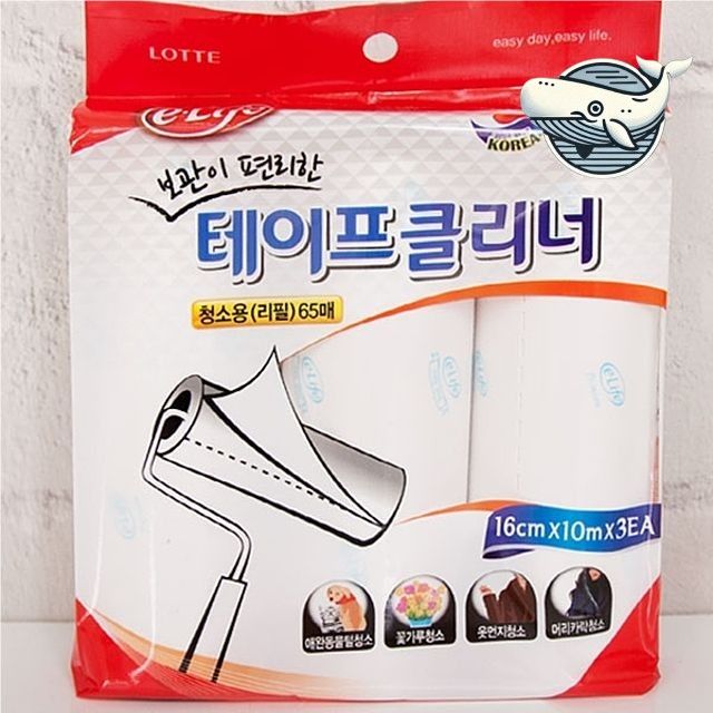 롤러 청소용 테이프 리필 가정용 먼지 제거