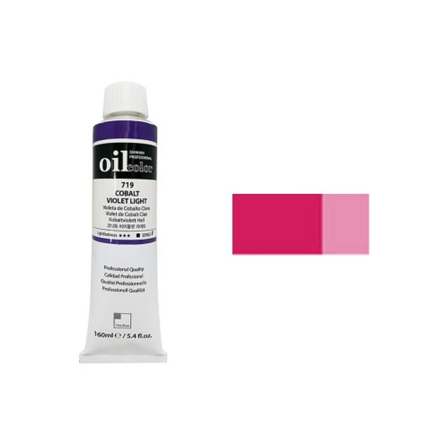 혜명몰 신한 유화물감 B 50ml 790 오로라핑크 - 갑 (3개입) 전문가용물감 포스터컬러 미술용품 미술물감 물