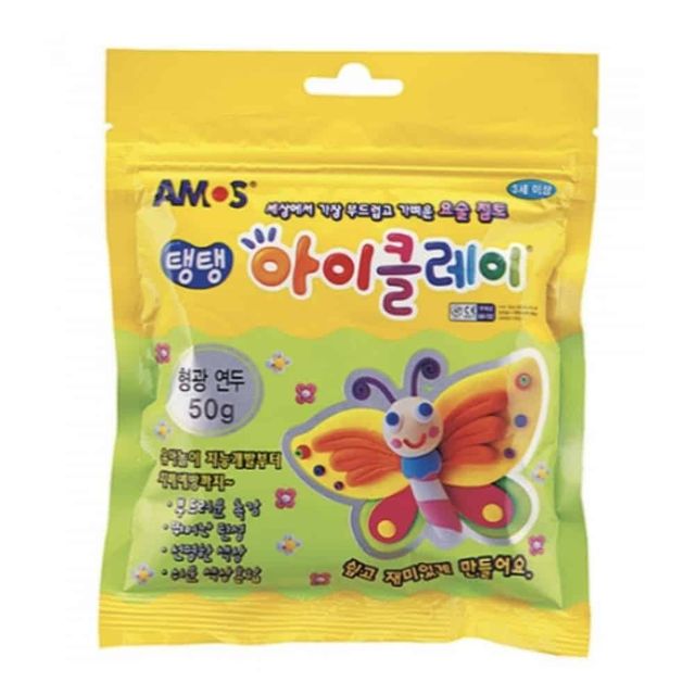 아이클레이 연두 컬러클레이 미니클레이 컬러점토