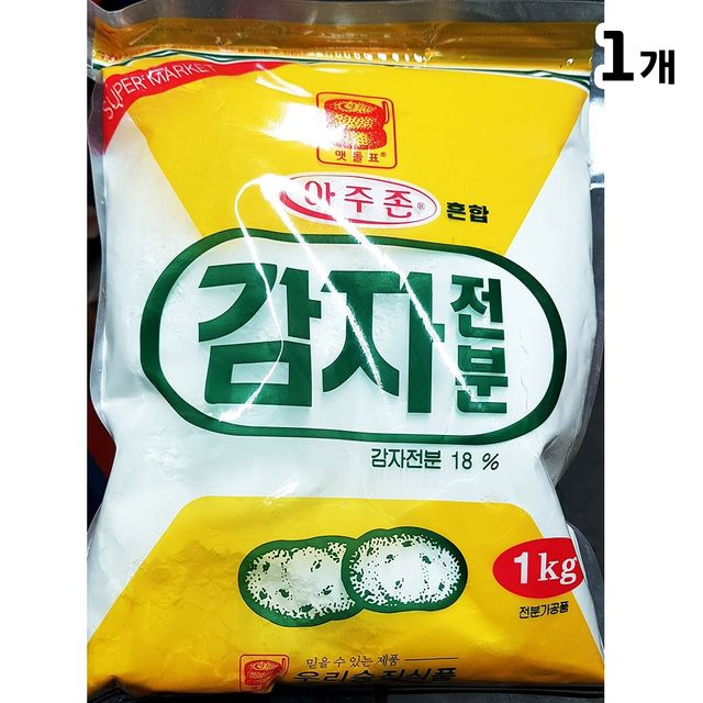 승진 감자전분 1Kg