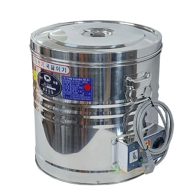 위드리빙 전기 국통 40L 대용량 보온보냉통 WL-1034