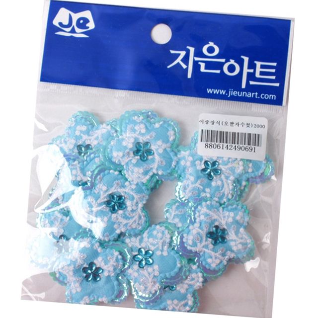 이중장식 오팔자수꽃 하늘 1SET 공예비즈 꾸미기 미술