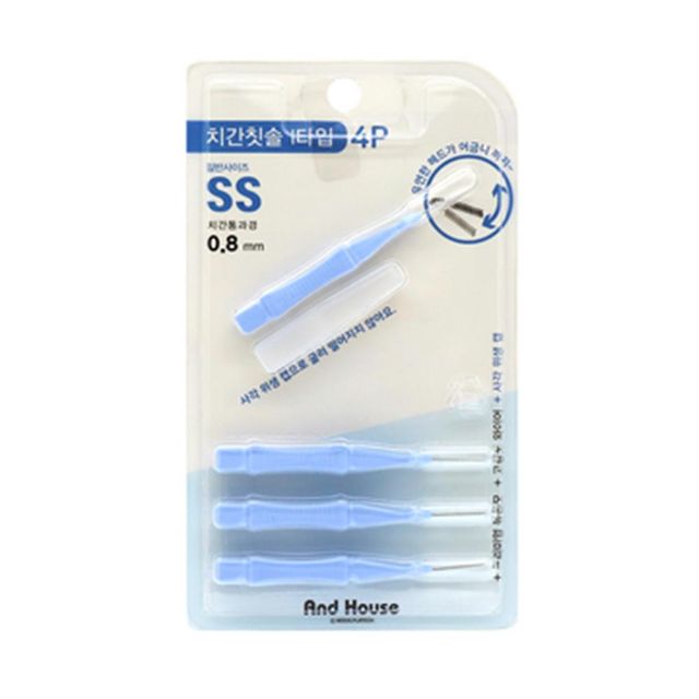 얇은치실 I형 덴탈 4p세트 위생 구강 치간칫솔 0.8mm