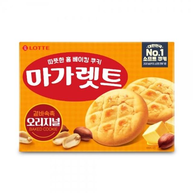 쿠키 마가렛트 176g 커피과자 탕비실간식 간편간식 주
