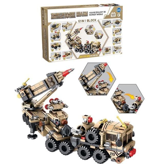 차량블록 패트리어트 플라스틱 폭탄 차량 피규어 549pcs