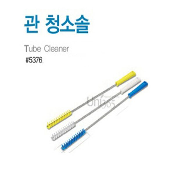 바이칸 작은배관청소솔20mm
