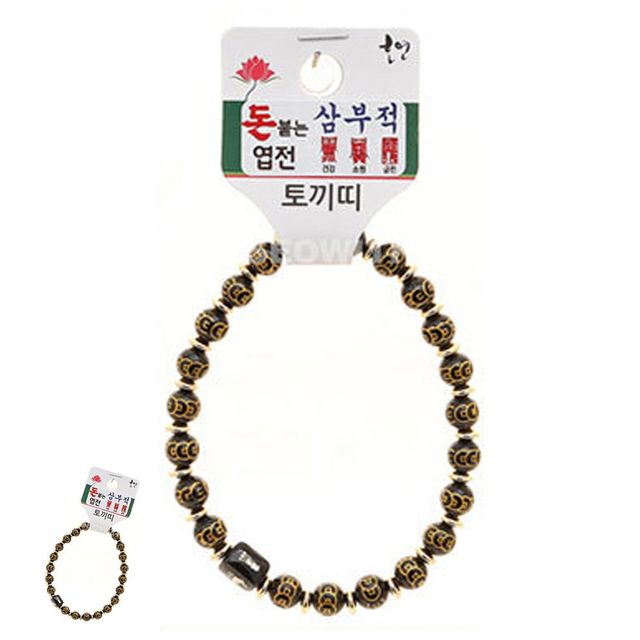 염주줄 여성 불교 팔찌 엽전 삼부적 합장주 토끼띠
