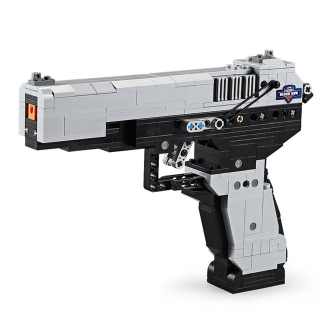 바니랜드 블럭건 카다 CaDA MK23 C81009W 장난감총