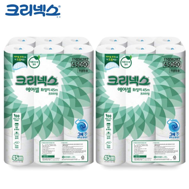 JMds 크리넥스 두루마리 화장지 물에 녹는 프리미엄 에어셀 45m (24롤) x 2개