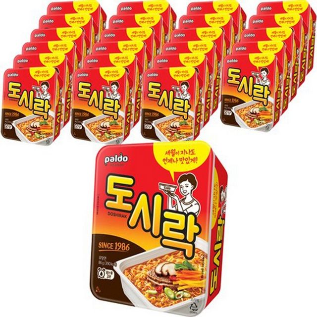 도시락컵 86gX24ea