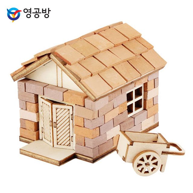 영공방 CM949 벽돌 미니 창고세트