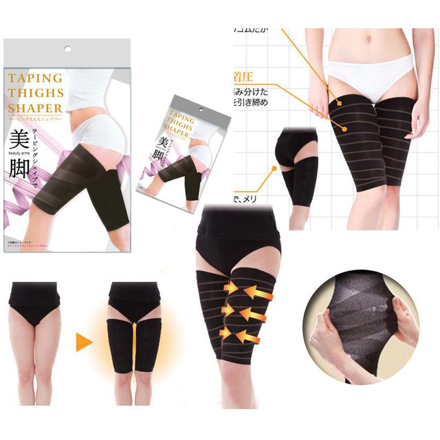 허벅지압박밴드/압박스타킹/압박밴드/허벅지압박
