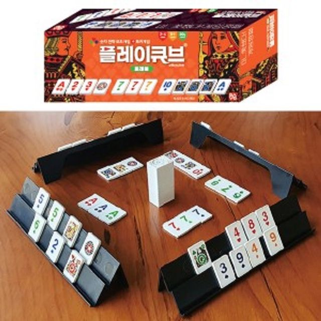 성탄절선물 플레이큐브 트래블 보드게임 포커게임