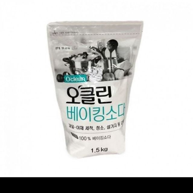 베이킹소다 청소 세탁용