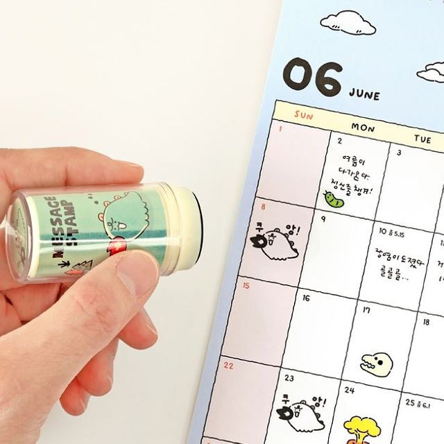 카카오 죠르디 메시지 스탬프 5P 귀여운 캐릭터 도장