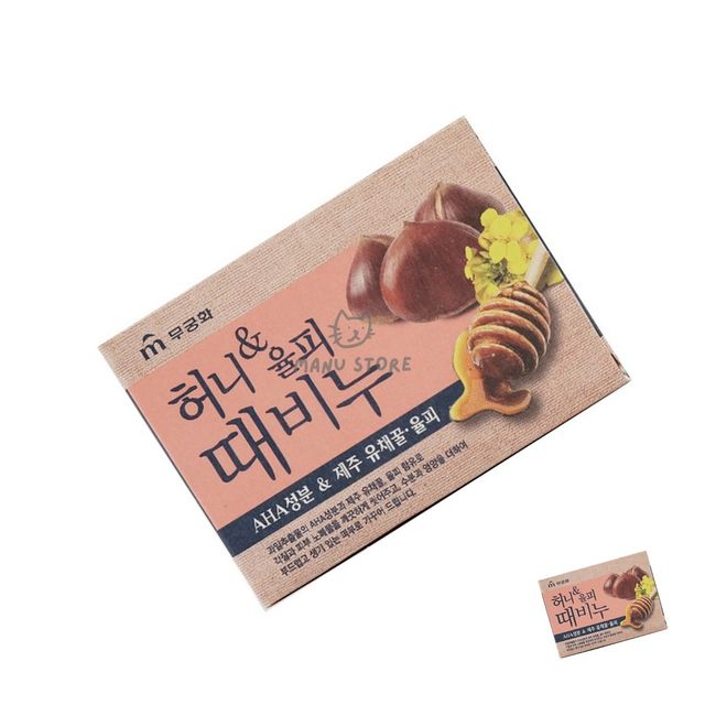 때밀이비누 때밀이 율피 때비누 90g