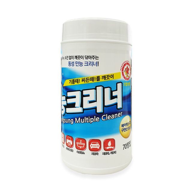 티슈형 다목적청소 찌든때제거 다용도 가정용티슈형세정제