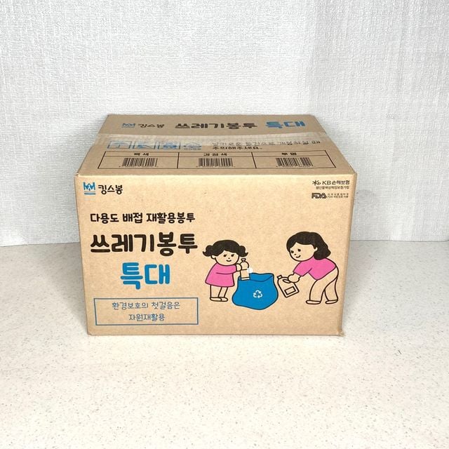배접 쓰레기봉투 특대 100리터 90x110cm 300매