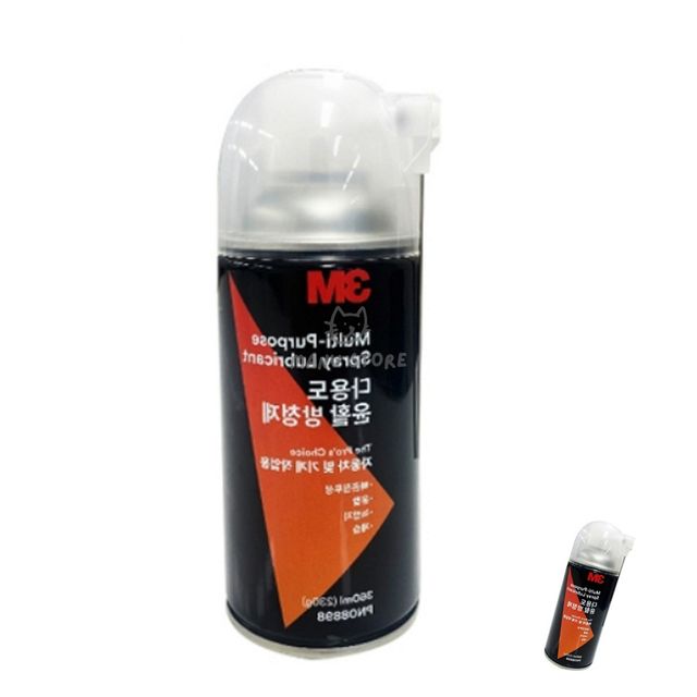윤활방청제 방청윤활제 윤활 방청제 360ml