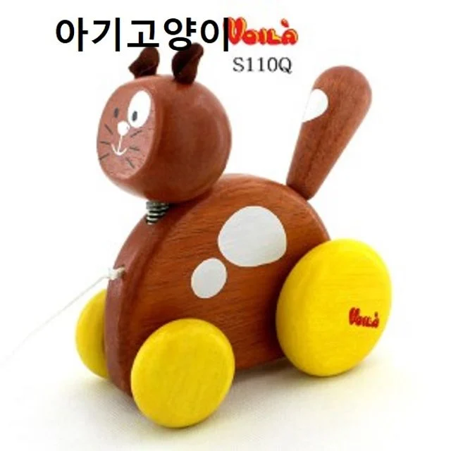 브알라 아기고양이(S110Q)