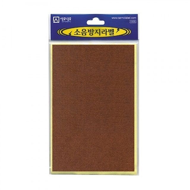SM-15-204 소음방지 90x135mm