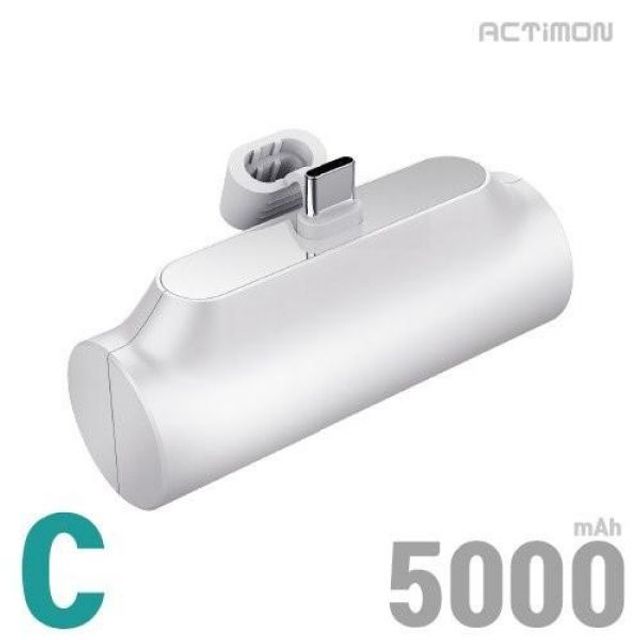 엑티몬 도킹 보조배터리 5000 C타입