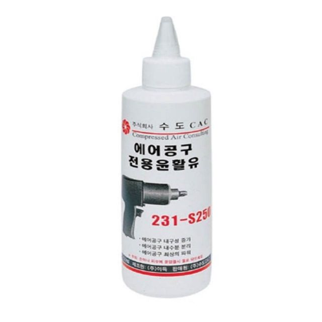 에어공구 전용 윤활유 250ml, 녹방지 윤활제 방청유