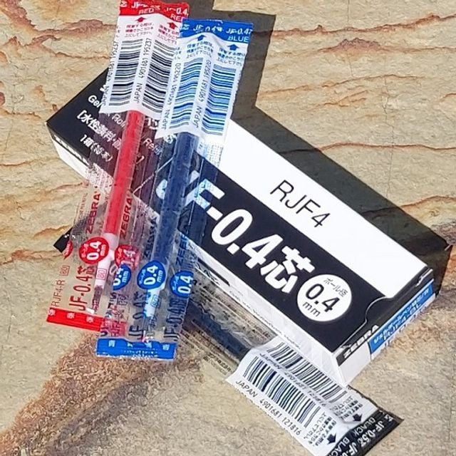 제브라 사라사클립 0.4mm 단색볼펜 리필심 1다스