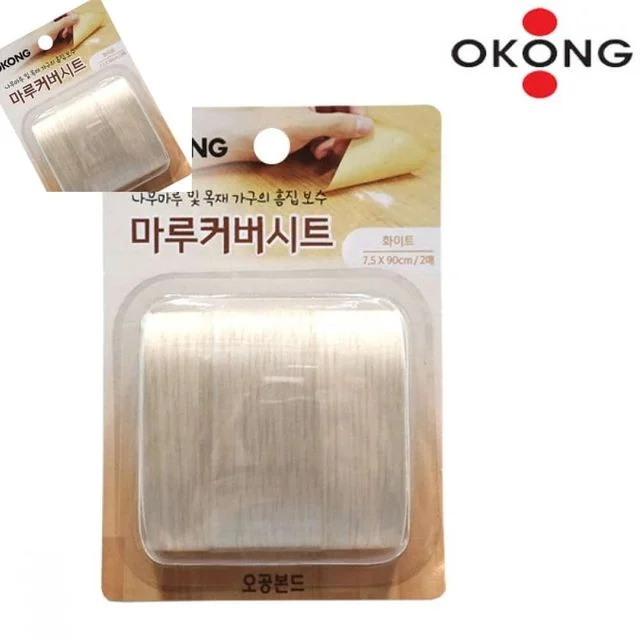 마루보수키트 목재 흠집 보수제, 마루바닥 가구 흠집 제거