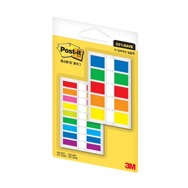 포스트-잇 플래그 알뜰팩 683-5KP+9KP (3M)