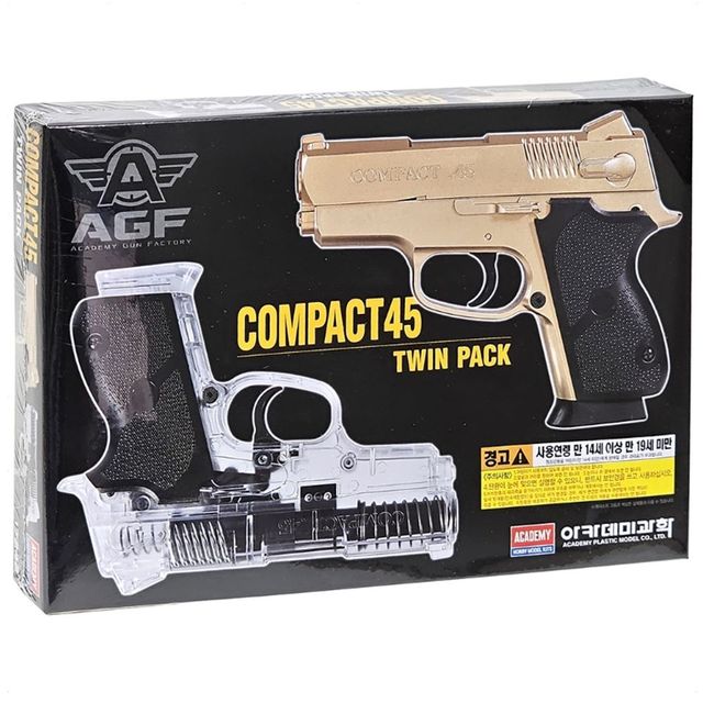 아카데미과학 컴팩트45 권총 2정 세트 에어소프트건 비비탄총 입문용 사격 장난감 2개입
