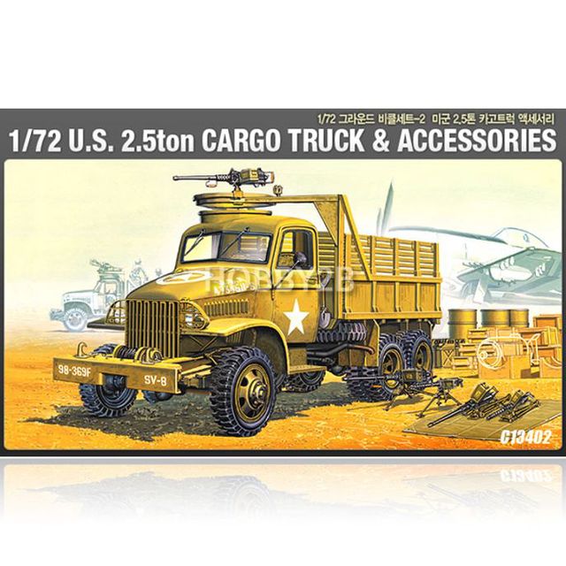 미국 2.5톤 트럭 프라모델용품 US 2.5ton Cargo Truck Accessories